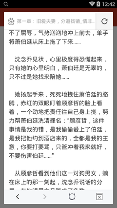 游艇会yth206官网首页